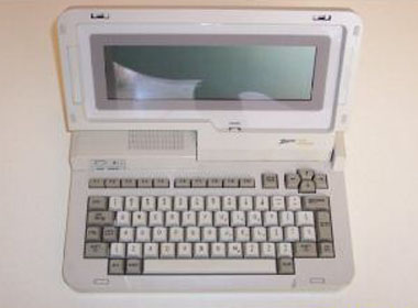 Zenith ZP-150 Notebook