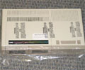 Coleco Adam (system 2, new in box)